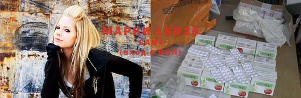 кокаин премиум Каменск-Шахтинский